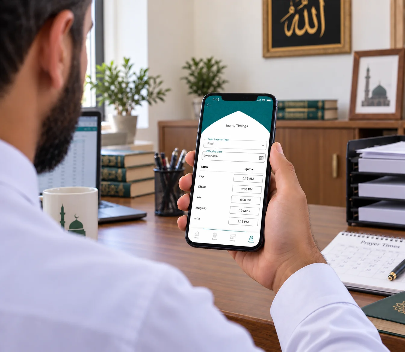 Salah Timing Management